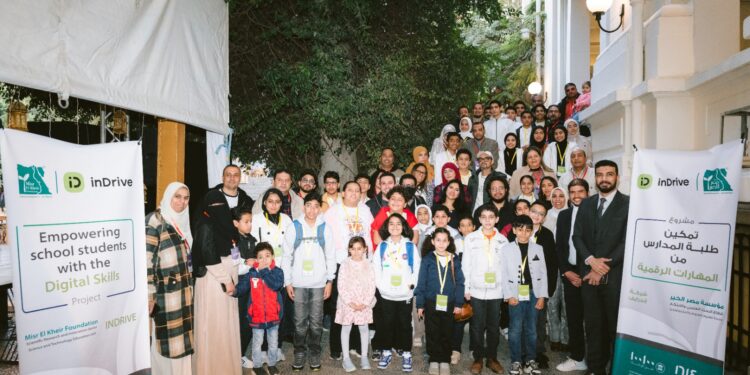 شراكة بين إندرايف و”مصر الخير” لتدريب 327 طالبًا على مهارات البرمجة والذكاء الاصطناعي بالمحافظات