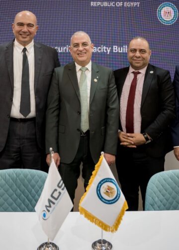 شركة MCS تتعاون مع وزارة البترول لتعزيز التحول الرقمي والأمن السيبراني