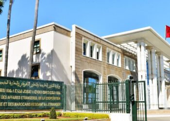 المغرب يرحب باتفاق وقف إطلاق النار بين الولايات المتحدة وإيران