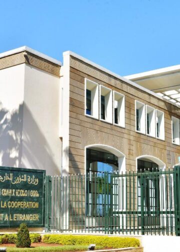 المغرب يرحب باتفاق وقف إطلاق النار بين الولايات المتحدة وإيران