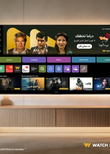 منصة WATCH IT تُضيف 8 قنوات عربية جديدة إلى LG Channels