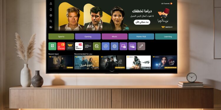 منصة WATCH IT تُضيف 8 قنوات عربية جديدة إلى LG Channels