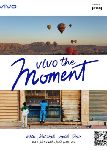 هل سقطت فيفو في فخ التسعير؟ V70 FE يثير الجدل في السوق المصري