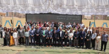 ڤودافون تحتفي بأثر برنامج “معاكي” لتمكين المرأة الريفية بحضور محافظ المنيا 