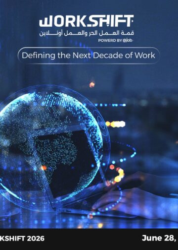 انطلاق WorkShift 2026 يونيو المقبل كأول قمة تنفيذية متخصصة في مستقبل العمل بمصر
