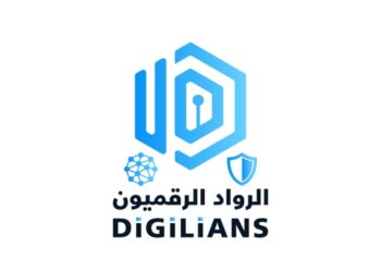 الاتصالات: فتح باب التسجيل في الدفعة الثانية لمبادرة الرواد الرقميون Digilians
