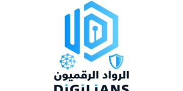 الاتصالات: فتح باب التسجيل في الدفعة الثانية لمبادرة الرواد الرقميون Digilians