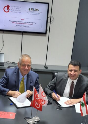 تعاون غرفة صناعة تكنولوجيا المعلومات و«الجمعية المصرية اللبنانية» لتعزيز الشراكات الرقمية وتنمية الاستثمارات البينية