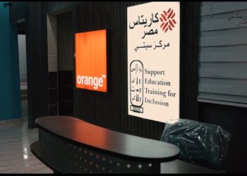 اورنچ تفتتح مركزا لرعاية الأطفال ذوي اضطرابات التوحد بالتعاون مع جمعية «كاريتاس مصر»