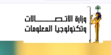 تنظيم النسخة الثانية من الاستعداد لـ التوظيف بالتعاون بين شبكة تأهيل وGIZ وشركة iCareer