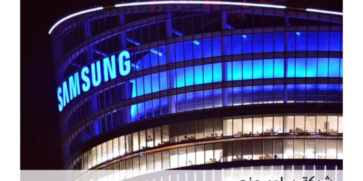 زيادة أسعار هواتف سامسونج بمصر.. تعرف على التفاصيل| مستند