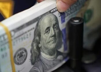 صندوق النقد: مرونة سعر الصرف خط الدفاع الأول لحماية الاقتصاد المصري