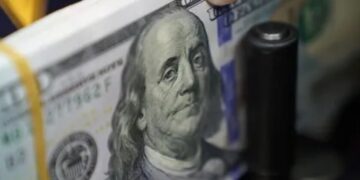 صندوق النقد: مرونة سعر الصرف خط الدفاع الأول لحماية الاقتصاد المصري