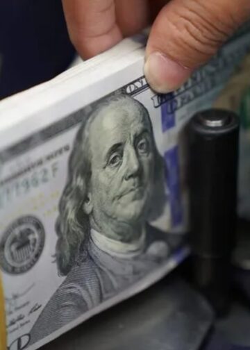 صندوق النقد: مرونة سعر الصرف خط الدفاع الأول لحماية الاقتصاد المصري