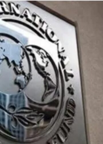 تحذير من صندوق النقد: شبح الطاقة والفوائد يهدد موازنة مصر حتى 2027