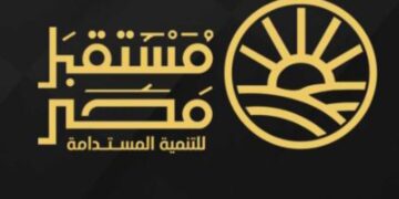  محمد فاروق: التعاون مع جهاز مستقبل مصر يدعم الأمن الغذائي والتصدير