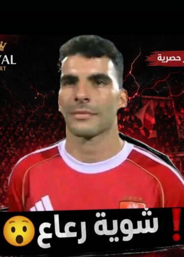 «شوية رعاع».. غليان جمهور الأهلي بعد حذف أحمد زيزو ستوري انستجرام.. القصة الكاملة