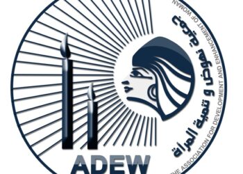 جمعية نهوض وتنمية المرأة تحذر من تعديل قوانين الأحوال الشخصية: مصلحة الطفل أولا