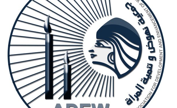 جمعية نهوض وتنمية المرأة تحذر من تعديل قوانين الأحوال الشخصية: مصلحة الطفل أولا