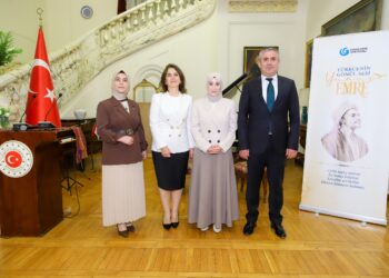 معهد يونس أمره بالقاهرة ينظم فعالية ثقافية احتفاء باللغة التركية