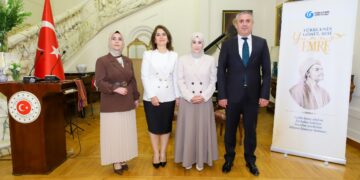 معهد يونس أمره بالقاهرة ينظم فعالية ثقافية احتفاء باللغة التركية