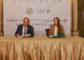 توقيع بروتوكول تعاون بين الخارجية وآرت دي إيجيبت لتعزيز الحضور الثقافي المصري دوليا