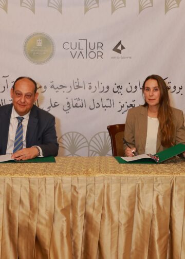 توقيع بروتوكول تعاون بين الخارجية وآرت دي إيجيبت لتعزيز الحضور الثقافي المصري دوليا