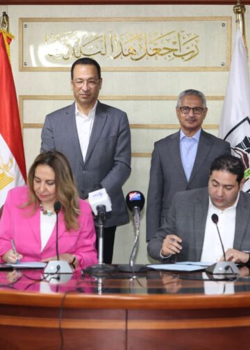 الاتصالات تتعاون مع محافظة بني سويف لتعزيز التطوير المؤسسي الرقمي والتنمية المجتمعية