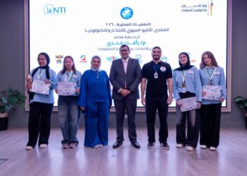 المعهد القومي لـ الاتصالات يختتم المرحلة الثانية من تصفيات المنتدى الأفرو-آسيوي للابتكار