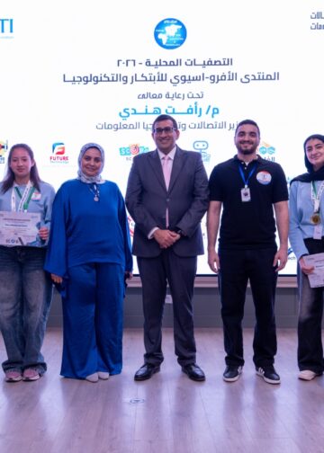 المعهد القومي لـ الاتصالات يختتم المرحلة الثانية من تصفيات المنتدى الأفرو-آسيوي للابتكار