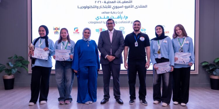 المعهد القومي لـ الاتصالات يختتم المرحلة الثانية من تصفيات المنتدى الأفرو-آسيوي للابتكار