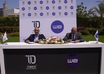 المصرية للاتصالات تتولى تنفيذ البنية التحتية الرقمية لمشروعات تايمز العقارية
