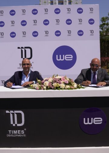 المصرية للاتصالات تتولى تنفيذ البنية التحتية الرقمية لمشروعات تايمز العقارية
