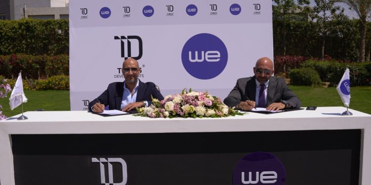 المصرية للاتصالات تتولى تنفيذ البنية التحتية الرقمية لمشروعات تايمز العقارية