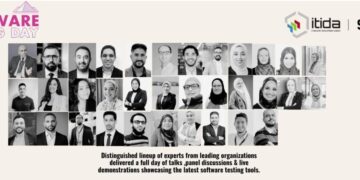 الإثنين المقبل – “إيتيدا” تنظم النسخة الرابعة ليوم اختبار البرمجيات لتعزيز تنافسية مصر في الصادرات الرقمية