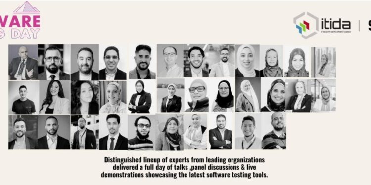 الإثنين المقبل – “إيتيدا” تنظم النسخة الرابعة ليوم اختبار البرمجيات لتعزيز تنافسية مصر في الصادرات الرقمية