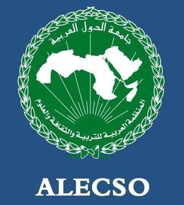 اتحاد الرياضات الإلكترونية يشيد بتبنى الألكسو لمشروع عربي في مجال الألعاب الرقمية