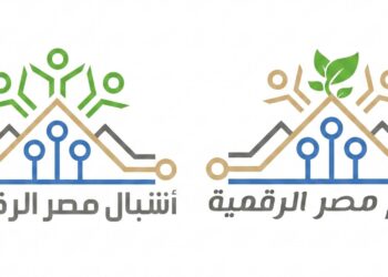 وزارة الاتصالات تطلق منحة برامج التدريب الصيفية 2026 من مبادرتي براعم وأشبال مصر الرقمية