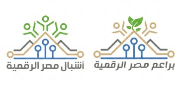وزارة الاتصالات تطلق منحة برامج التدريب الصيفية 2026 من مبادرتي براعم وأشبال مصر الرقمية