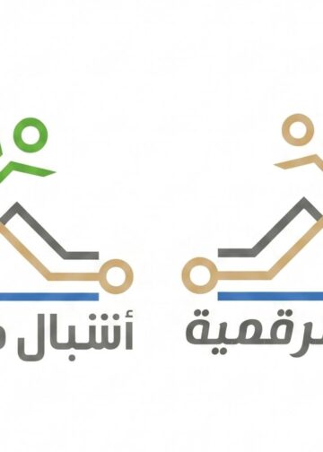 وزارة الاتصالات تطلق منحة برامج التدريب الصيفية 2026 من مبادرتي براعم وأشبال مصر الرقمية