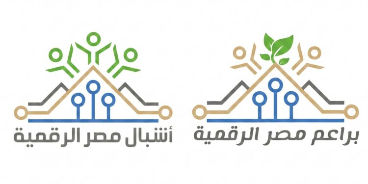 وزارة الاتصالات تطلق منحة برامج التدريب الصيفية 2026 من مبادرتي براعم وأشبال مصر الرقمية