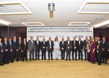 بنك QNB يمنح جلوبال كورب للخدمات المالية  3 مليار جنيه لدعم قطاع التأجير التمويلي والتمويل العقاري
