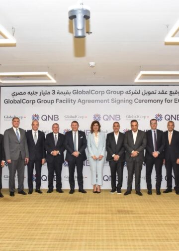 بنك QNB يمنح جلوبال كورب للخدمات المالية 3 مليار جنيه لدعم قطاع التأجير التمويلي والتمويل العقاري