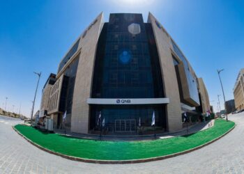 بنك QNB يحصد شهادتي التميز ISO 9001:2015 و ISO 10002:2018