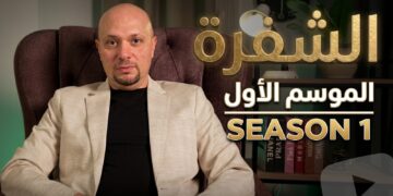 «Capacity Power100 Leaders» تختار رئيس وي ضمن قائمة القادة الأكثر تأثيراً بقطاع الاتصالات