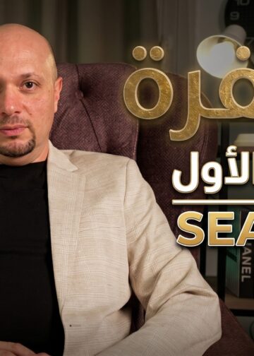«Capacity Power100 Leaders» تختار رئيس وي ضمن قائمة القادة الأكثر تأثيراً بقطاع الاتصالات