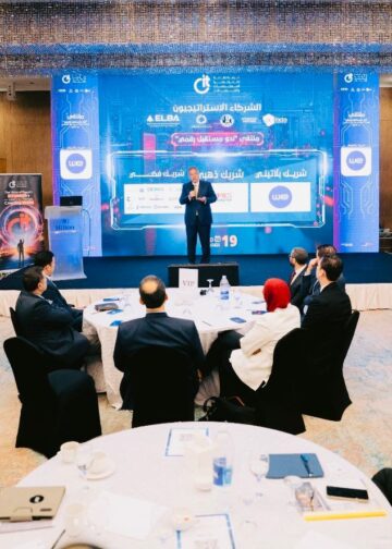 17 شركة من غرفة صناعة تكنولوجيا المعلومات CIT تستعرض حلولها لدعم التحول الرقمي بالمؤسسات