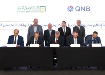 QNB مصر يقود تطوير منظومة التحصيل الإلكتروني للنقل الثقيل على الطرق السريعة