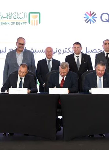 QNB مصر يقود تطوير منظومة التحصيل الإلكتروني للنقل الثقيل على الطرق السريعة