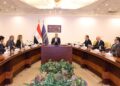 المعهد القومي للاتصالات يطلق الموسم الرابع من هاكاثون “انطلاقة 4” لدعم ريادة الأعمال في الجامعات